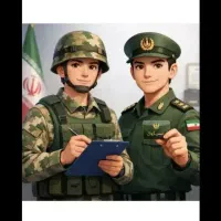 مشاوره کارت پایان خدمت