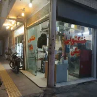 رنگرزی لباس|خدمات نظافت|نجف‌آباد, منتظری شمالی|دیوار