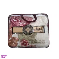 پخش پتوی عمده و خرده
