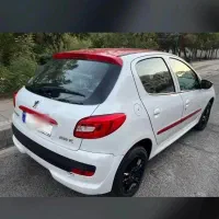 ۲۰۷ ام سی mc ۱۴۰۱
