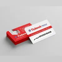 فروش پروفیل آلومینیوم وupvc|فروشگاه و مغازه|خسروشاه, |دیوار