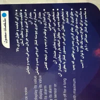 کلید کنترل اتوماتیک پمپ اُسِت مدل هوشمند دیجیتال|مصالح و تجهیزات ساختمان|تهران, نازی‌آباد|دیوار