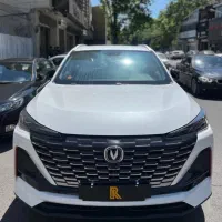 چانگانcs55 2024