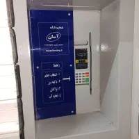فروش دستگاه صنعتی آب تصفیه پک کامل|آب‌سردکن و تصفیه آب|رباط‌کریم, نصیرشهر|دیوار