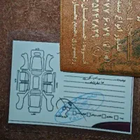 کوییک R|خودرو سواری و وانت|قروه, |دیوار