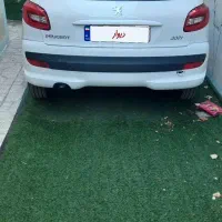 فروش فوری ۲۰۷