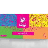 بالاخره چای تی بگ ۱۶۰ عددی ارل گری شارژ شد|خوردنی و آشامیدنی|قم, نخودی|دیوار
