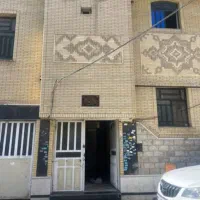 معاوضه ملک دوطبقه با آپارتمان