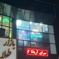 اجاره مغازه ۱۳ متری|اجارهٔ مغازه و غرفه|تهران, شهرک ولیعصر شمالی|دیوار