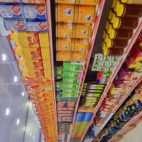 کالابرگ|خوردنی و آشامیدنی|اندیمشک, |دیوار