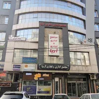 فروش مغازه ۱۵ متری شهرک غرب