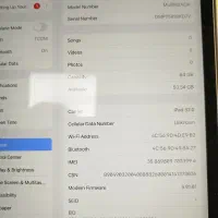 ای پد در حد نو