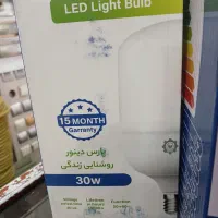 لامپ ال ای دی پارس دینور با گارانتی|لامپ و چراغ|مشهد, طلاب|دیوار