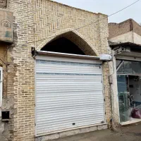 مغازه-تجاری-قابل-معاوضه