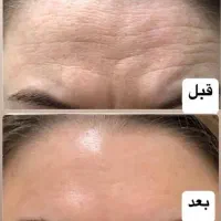 کرم پنج کاره گاتیو ...|آرایشی، بهداشتی، درمانی|شیراز, سعدیه جنوبی|دیوار