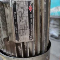 دریل ستونی|ماشینآلات صنعتی|نجفآباد, شهرک صنعتی منتظریه|دیوار