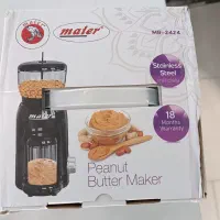 کره گیری مایر|خردکن، آسیاب، غذاساز|کوخرد هرنگ, |دیوار