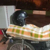 راهنمایی همفکری آقام ۲۰ لطفا بخونید