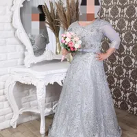 لباس عروسی|لباس|رشت, استقامت 1|دیوار