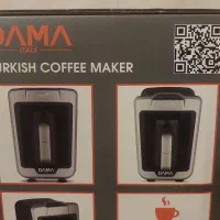 قهوه ساز ترک ۳ کاره DAMa
