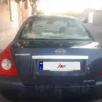 فروش mvm  ۵۳۰ رنگ آبی کاربنی|خودرو سواری و وانت|کرمان, |دیوار