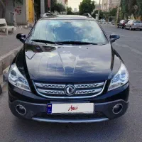 اچ سی کراس مدل ۹۷