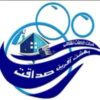 استخدام نیروخانم و آقا باحقوق خوب