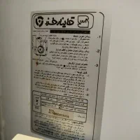 لوازم خانگی|آبگرمکن، پکیج، شوفاژ|رزن, |دیوار