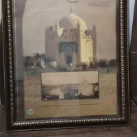 قاب عکس بقیه (ع)|تابلو، نقاشی، عکس|کرج, اتحاد|دیوار