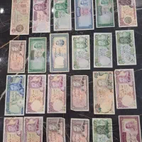 پول قدیمی ، پهلوی
