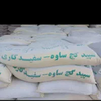 مصالح ساختمانی سیدخندان نواب بازار فردوسی قیطریه|عمدهفروشی|تهران, صادقیه|دیوار