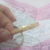 طلا ۱۰۰بالا تابلو