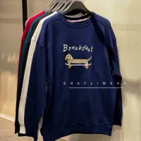 پوشاک|لباس|ارومیه, |دیوار