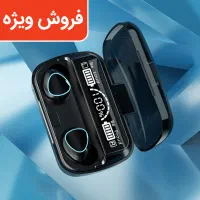 هندزفری ایرپاد بلوتوثی مدل M10 بهترین امکانات