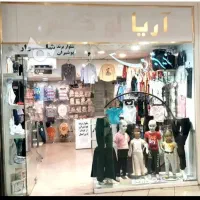 الماس شرق اول لاین کودک 29 متر 51302|فروش مغازه و غرفه|مشهد, خین عرب|دیوار