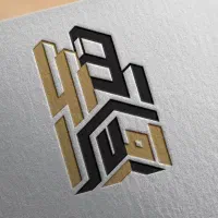 تک-واحدی-140-متری-خ-سعدی