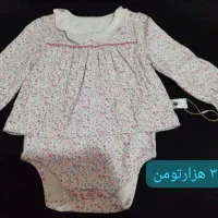 لباس نوزاد، سیسمونی ، بادی ، رامپر ، سرهمی