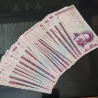 ۳۰ قطعه اسکناس مدرس تا نخورده کلکسیونی