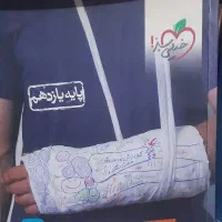 کتاب کنکور تجربی کمکدرسی ریاضی زیست خیلی سبز شیمی|کتاب و مجله آموزشی|قرچک, مهدیه|دیوار