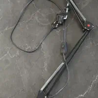 چراغ مطالعه