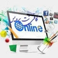 خدمات آنلاین و ثبت نام های اینترنتی کافی نت پردیس