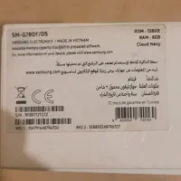 سامسونگ Galaxy S20 FE با حافظهٔ ۱۲۸ گیگابایت|موبایل|تهران, دهکده المپیک|دیوار