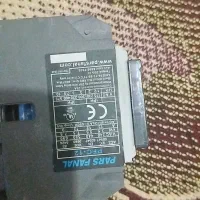 کلیدوپریزوفیوز