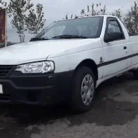 وانت آریسان