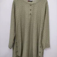 لباس نونو|لباس|سبزوار, شهدا|دیوار