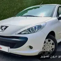 حواله ۲۰۷ سقف فلز