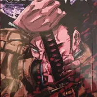 مانگا انیمه جوجوتسو کایسن جلد 13