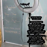 فروش رینگ لایت