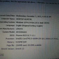 لپ تاپ LENOVO CORE i5|رایانه همراه|ایلام, |دیوار