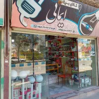 واگذاری مغازه الکتریکی|اجارهٔ مغازه و غرفه|شیروان (خراسان), |دیوار